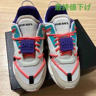 ディーゼル(DIESEL)のディーゼルレディーススニーカー 24.5センチ(スニーカー)