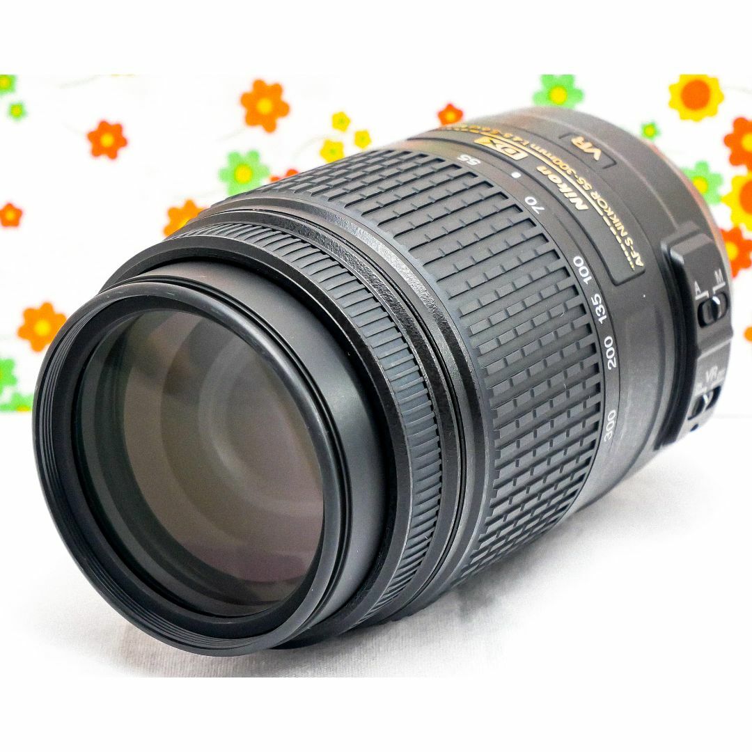 ニコン 望遠レンズ ニコン Nikon AF-S 55-300mm-