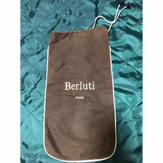 ベルルッティ(Berluti)のBerluti ベルルッティ　シューズケース　袋(その他)