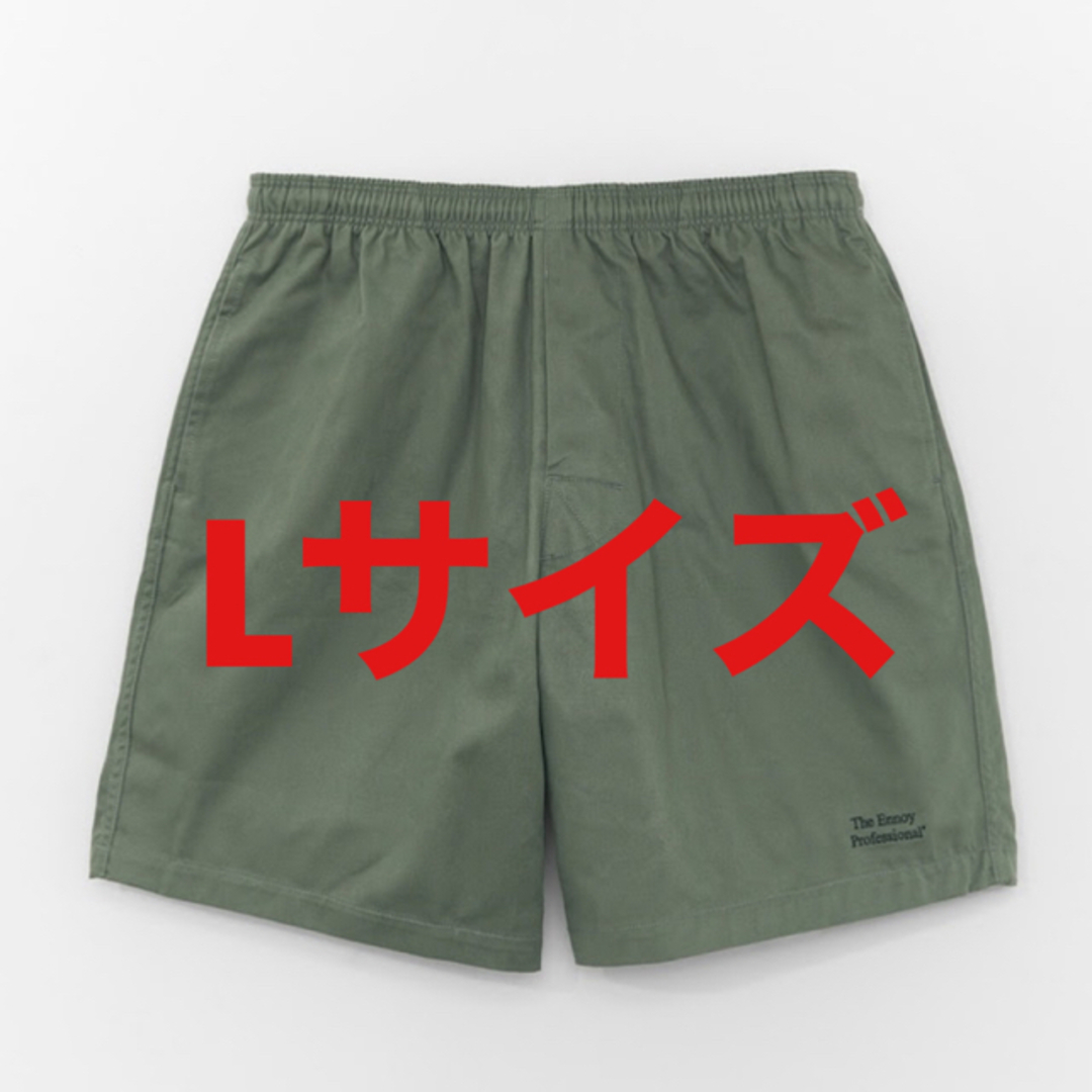 ENNOY Cotton Easy Shorts (GRAYISH OLIVE) | vrealitybolivia.com