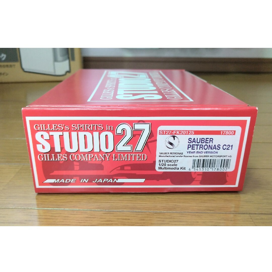 スタジオ27 1/20 ザウバー C21 後期型 2002 レジンキット | www