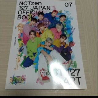 ☆NCT 127 JAPAN FC 会報 No.7 ☆ネイリパ 写真集(アイドルグッズ)