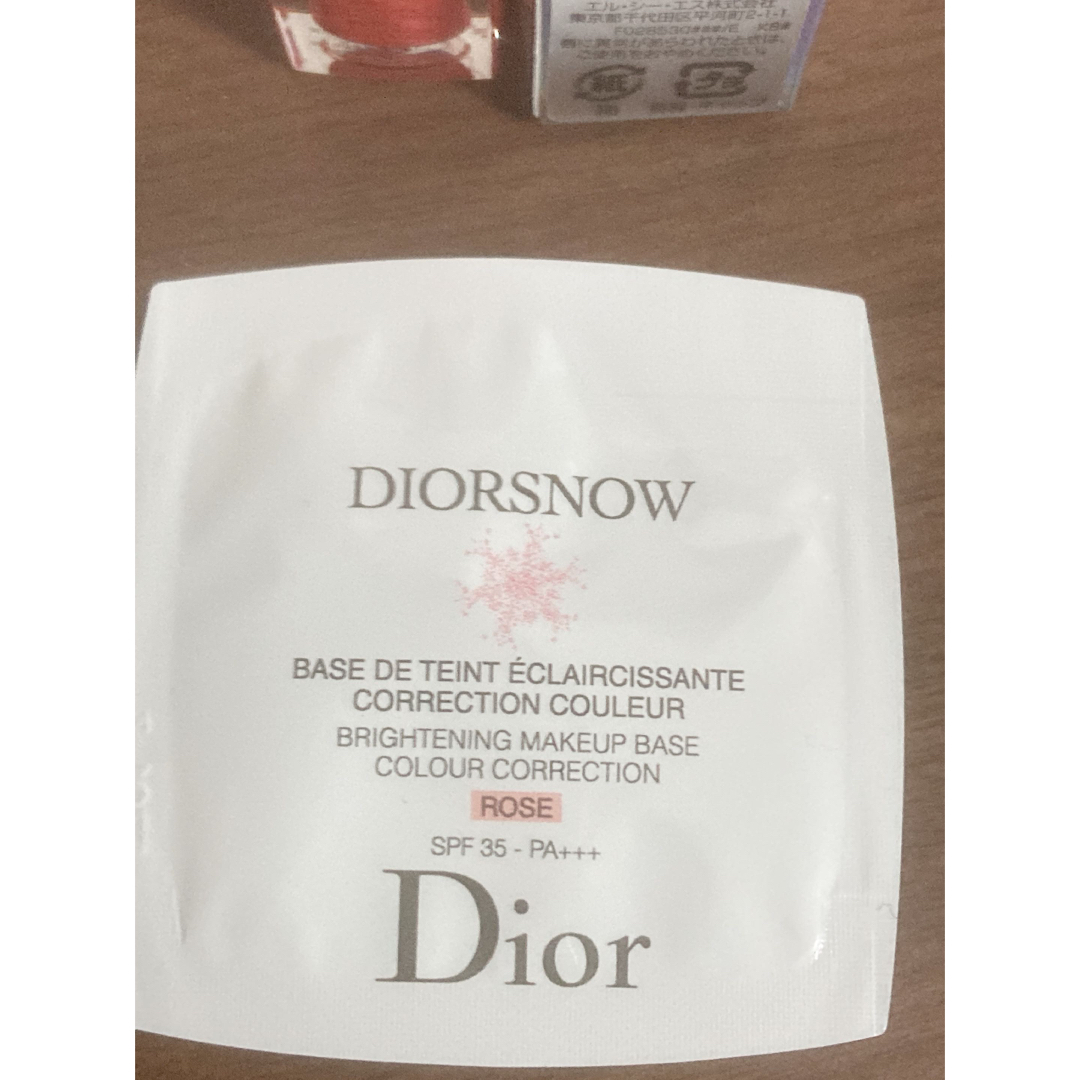 Christian Dior(クリスチャンディオール)のディオール アディクト グロス コスメ/美容のベースメイク/化粧品(リップグロス)の商品写真