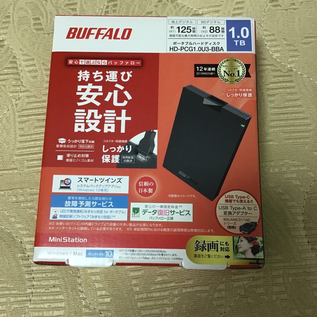 BUFFALO ポータブルHDD HD-PCG1.0U3-BBA