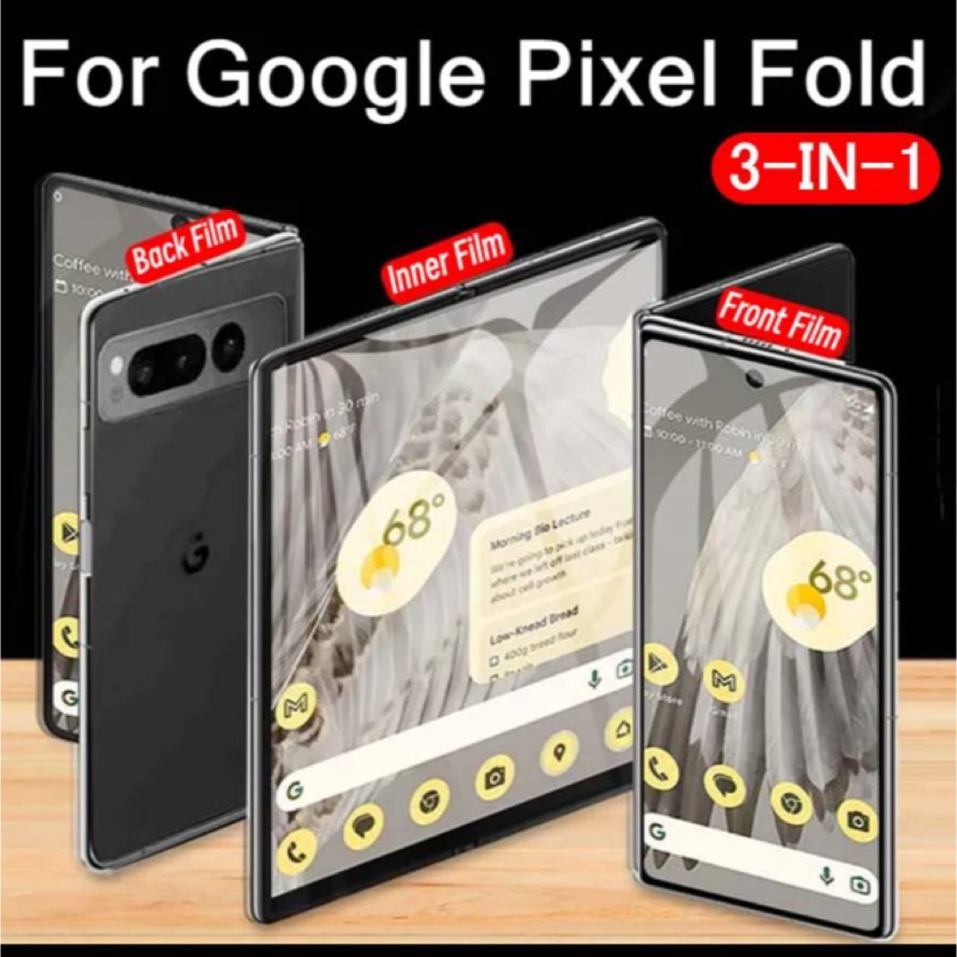 Google Pixel Fold