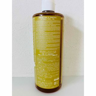 激安人気新品 ドクターブロナーマジックソープ(サンダルウッド