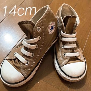 コンバース(CONVERSE)のコンバース　14cm ハイカット　ブラウン(スニーカー)