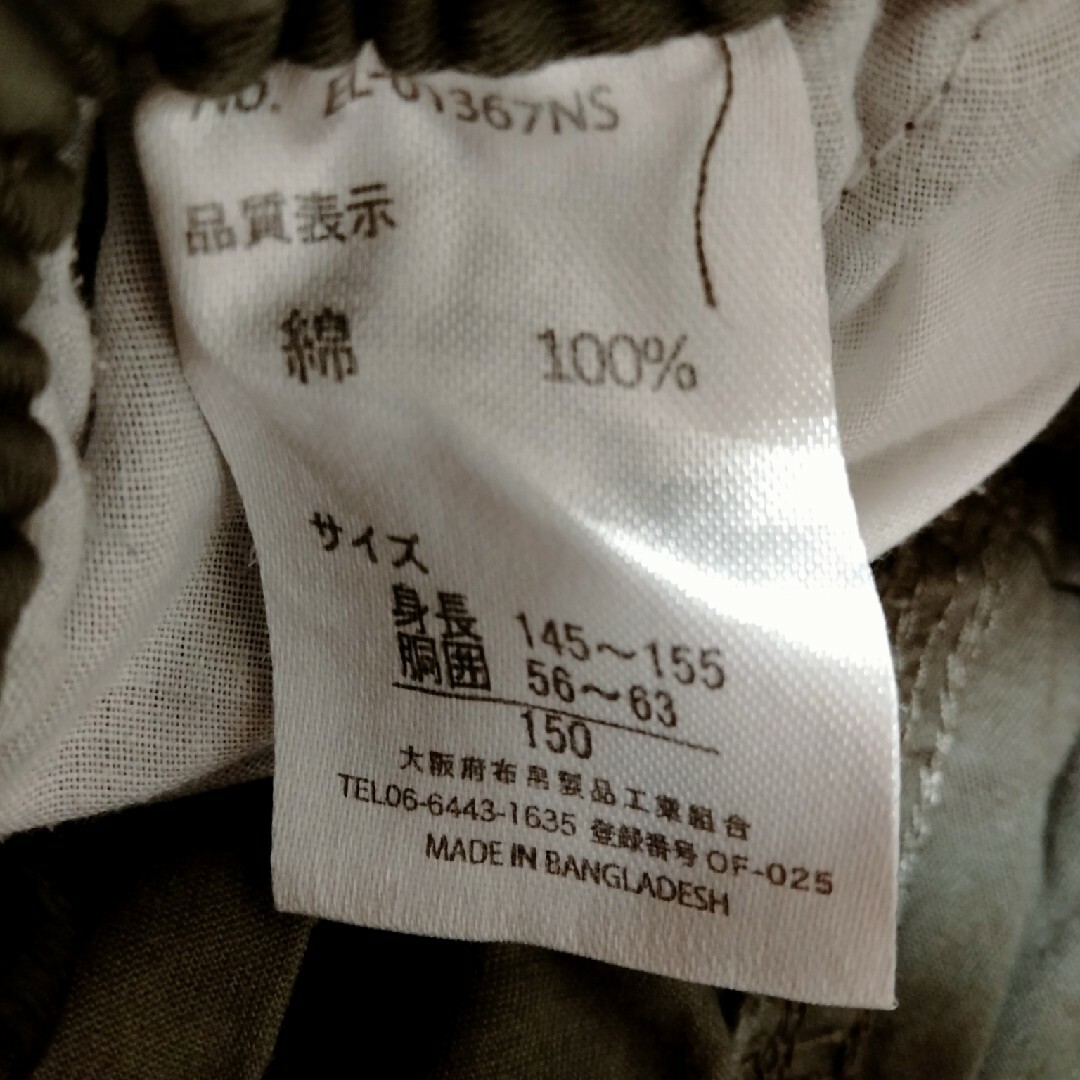 夏服セット キッズ/ベビー/マタニティのキッズ服女の子用(90cm~)(Tシャツ/カットソー)の商品写真