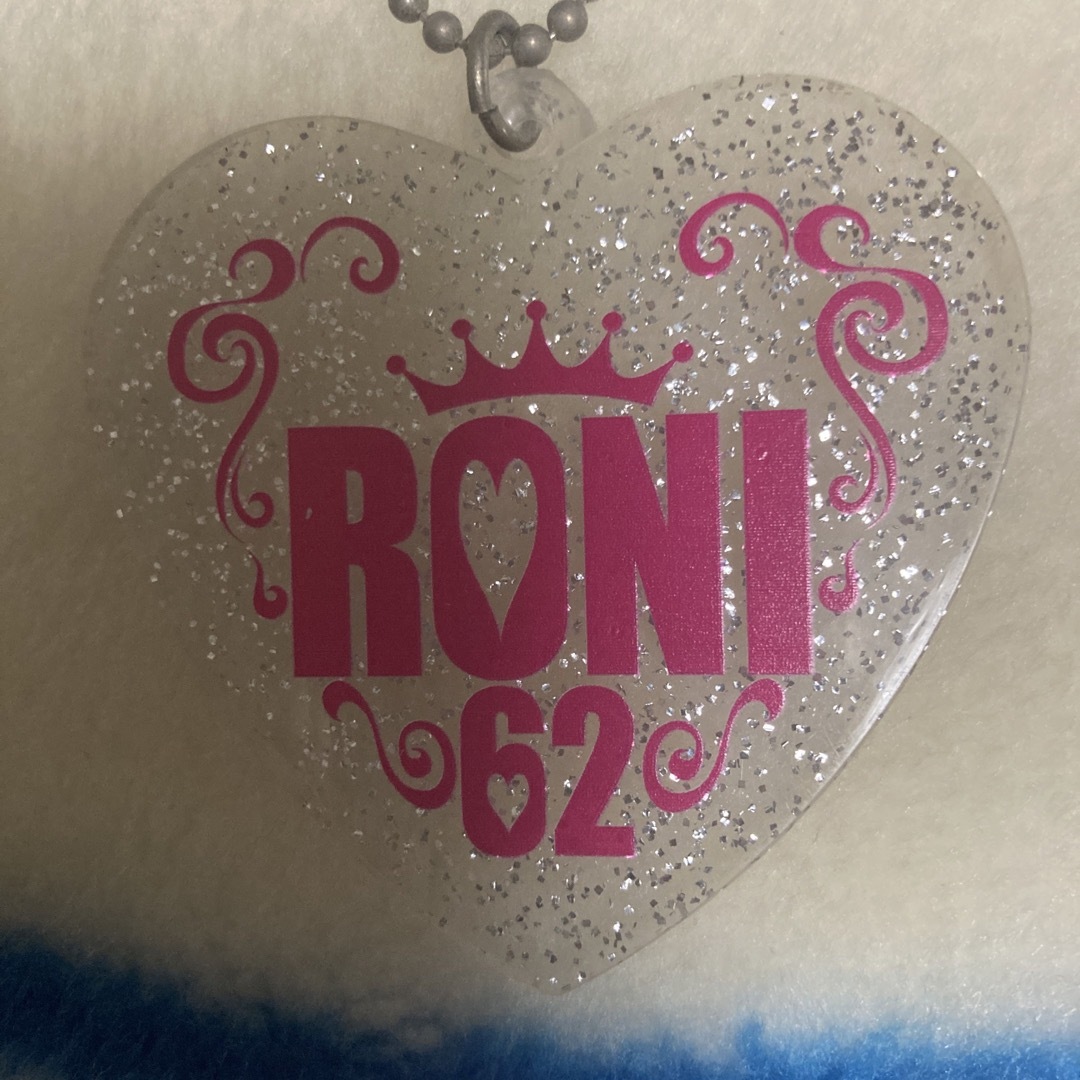 RONI(ロニィ)のRONI ペンダント キッズ/ベビー/マタニティのこども用ファッション小物(その他)の商品写真