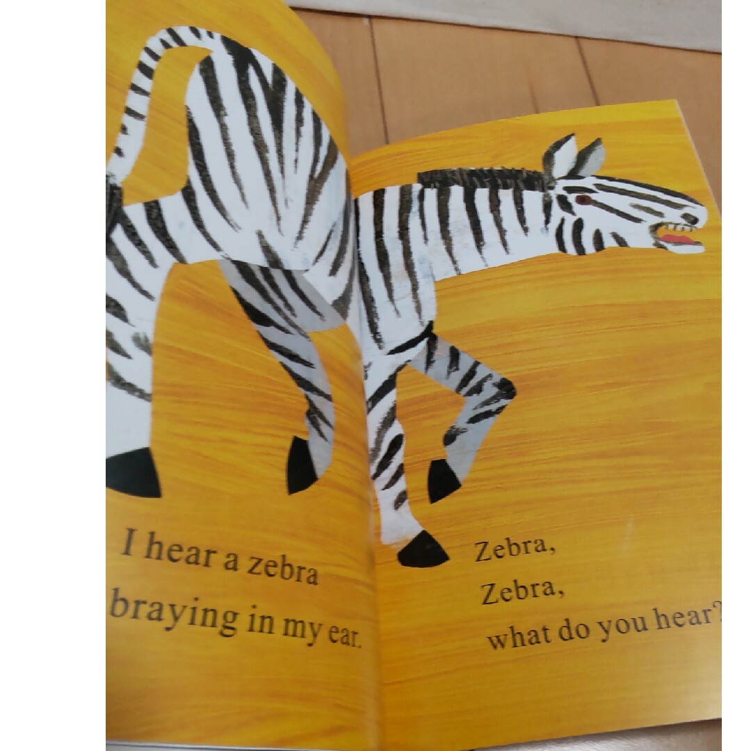 ERIC CARLE - Polar Bear, Polar Bear, What Do You Hearの通販 ERIC CARLE - Polar Bear, Polar Bear, What Do You Hearの通販