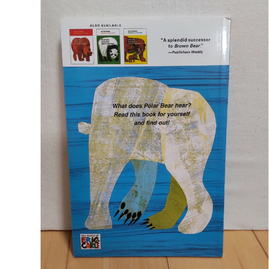 ERIC CARLE - Polar Bear, Polar Bear, What Do You Hearの通販 ERIC CARLE - Polar Bear, Polar Bear, What Do You Hearの通販