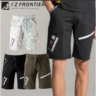 アイズフロンティア(I`Z FRONTIER)のアイズフロンティア　ストレッチハーフパンツ #5313(ショートパンツ)