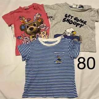 エイチアンドエム(H&M)のTシャツセット　80cm(Ｔシャツ)