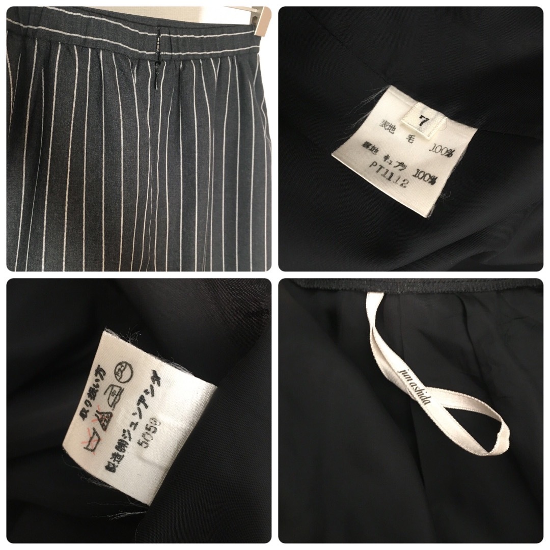 jun ashida(ジュンアシダ)のjun ashida ジュンアシダ スカート レディースのスカート(ひざ丈スカート)の商品写真