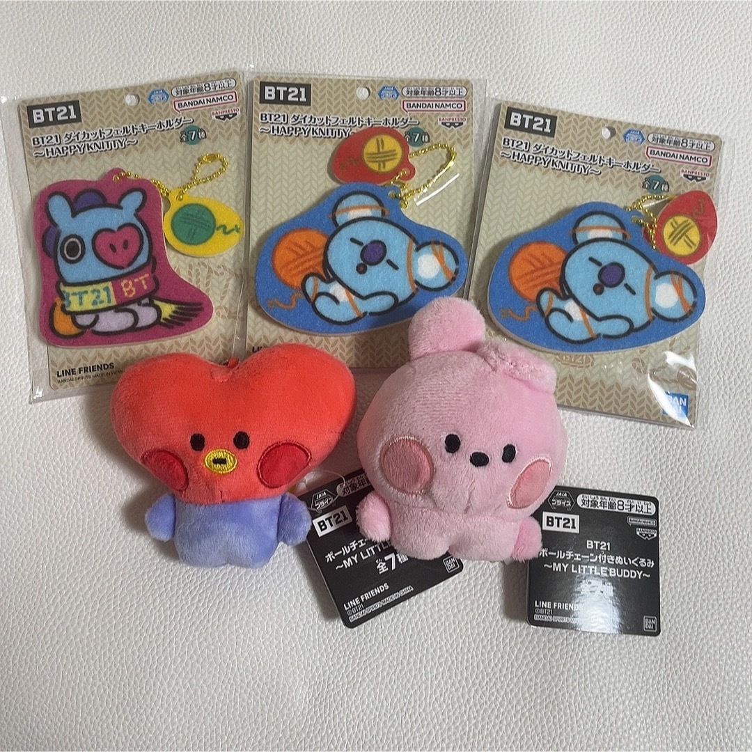 BT21(ビーティーイシビル)のBT21ダイカットフェルトキーホルダー ボールチェーン付き ぬいぐるみ  エンタメ/ホビーのCD(K-POP/アジア)の商品写真