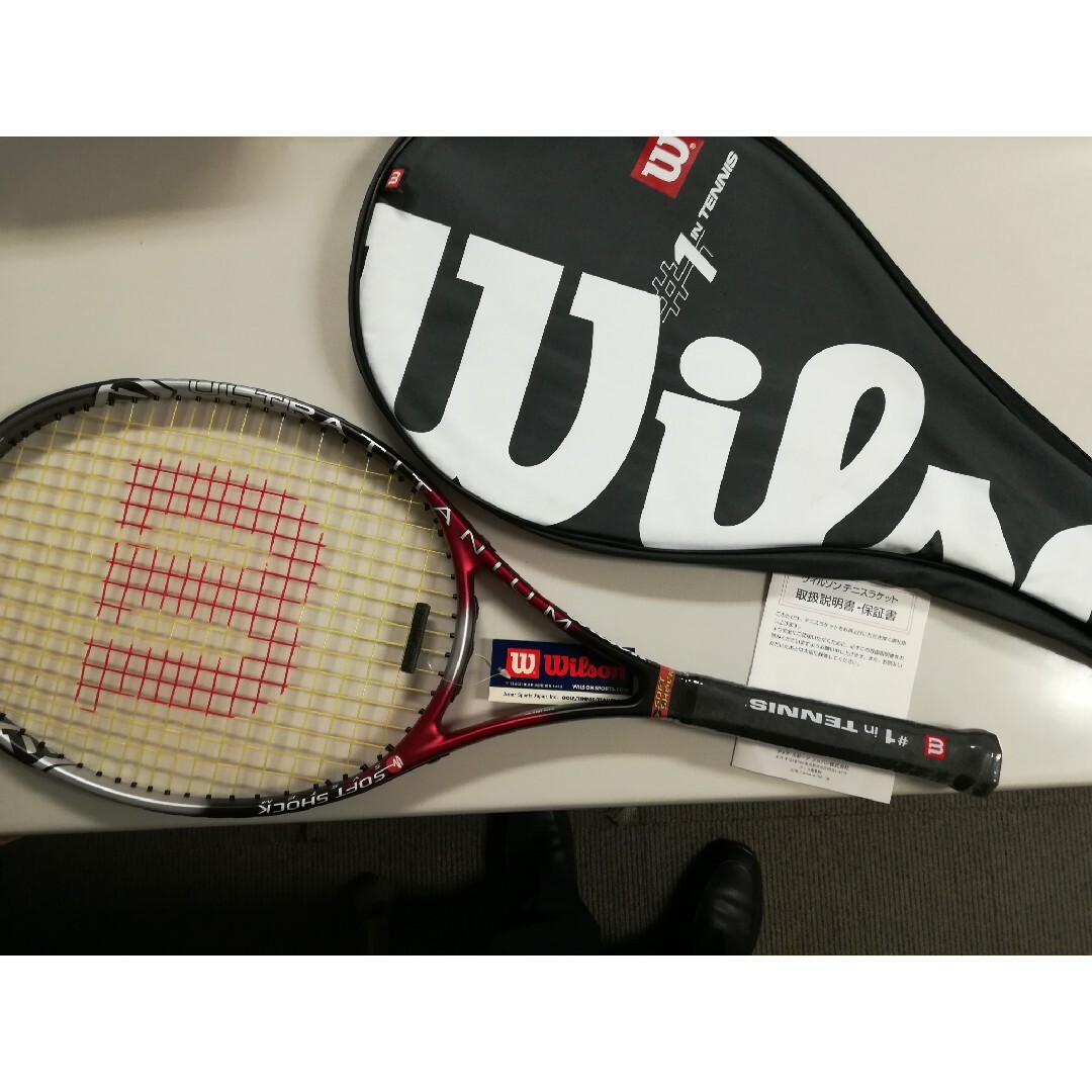 331ｇ張り上げガット状態テニスラケット ウィルソン ウルトラ ストレッチ 110 (G4)WILSON ULTRA Stretch 110