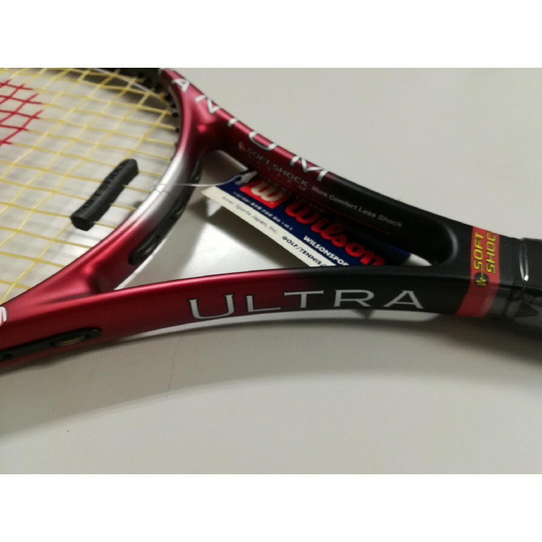 Wilson Ultra Titanium  soft shock