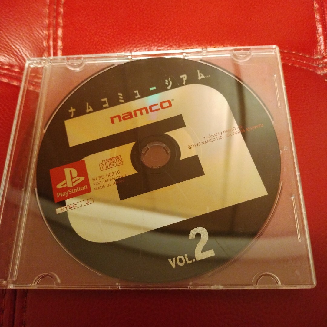 PlayStation(プレイステーション)のナムコミュージアムVol.2 エンタメ/ホビーのゲームソフト/ゲーム機本体(家庭用ゲームソフト)の商品写真