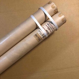 MUJI (無印良品) - 無印良品 フロント スクリーン ユニットシェルフ