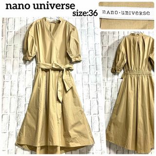 nano・universe - nanouniverseナノユニバース ギャザーフレアシャツ ...