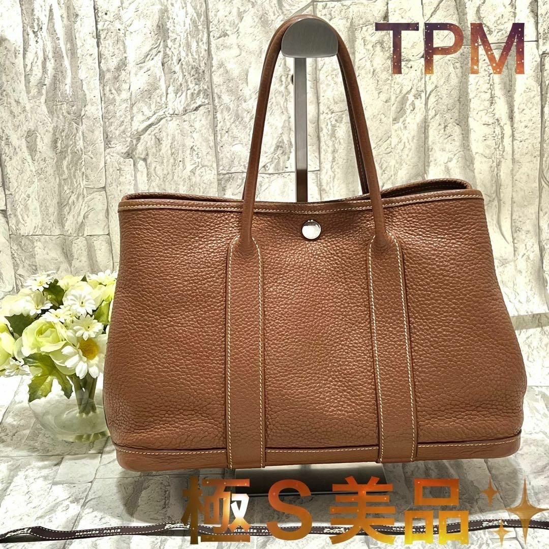 お取置き)新品未使用⭕️ エルメス HERMES ガーデンパーティー TPM