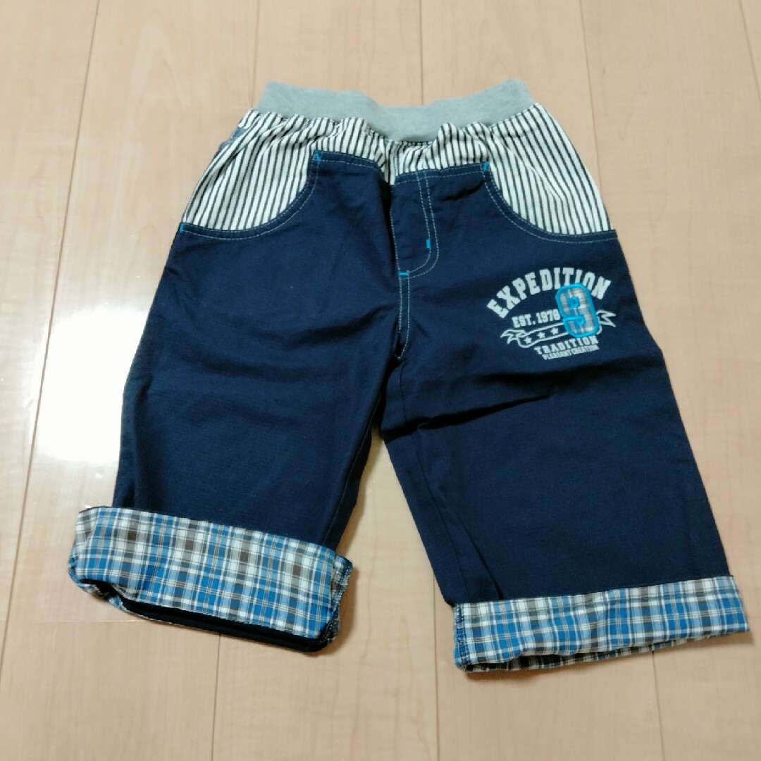 ズボンmisam86様 キッズ/ベビー/マタニティのキッズ服男の子用(90cm~)(パンツ/スパッツ)の商品写真