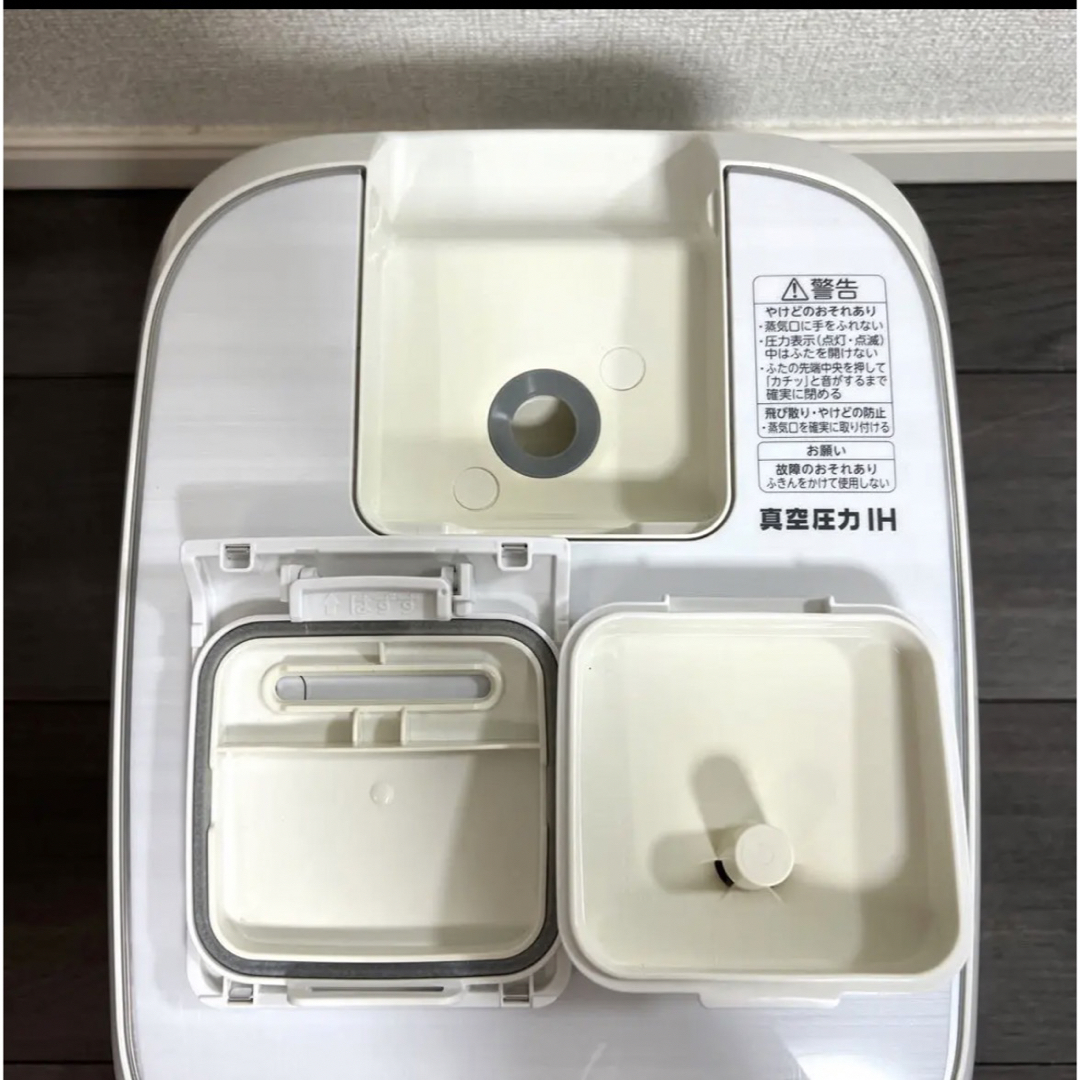 東芝 - 東芝 真空圧力 IH 炊飯器 備長炭 かまど 本羽釜 RC-10ZWLの通販
