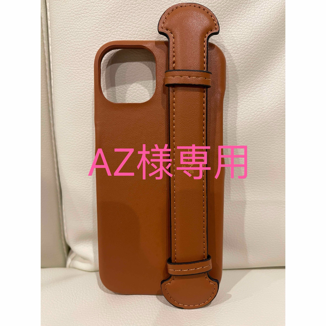 AZ様専用　ストラップiPhoneケース　茶色13pro スマホ/家電/カメラのスマホアクセサリー(iPhoneケース)の商品写真