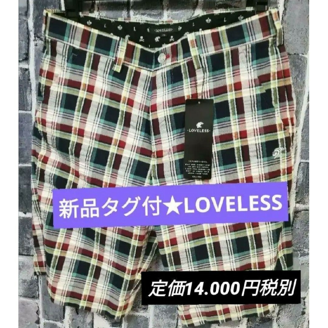 LOVELESS(ラブレス)の新品タグ付★LOVELESS ラブレス★スカル刺繍入りチェック柄ハーフパンツ73 メンズのパンツ(ショートパンツ)の商品写真