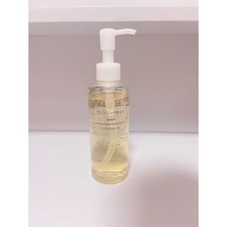 ムジルシリョウヒン(MUJI (無印良品))の無印良品 オイルクレンジング・敏感肌用 200ml(クレンジング/メイク落とし)