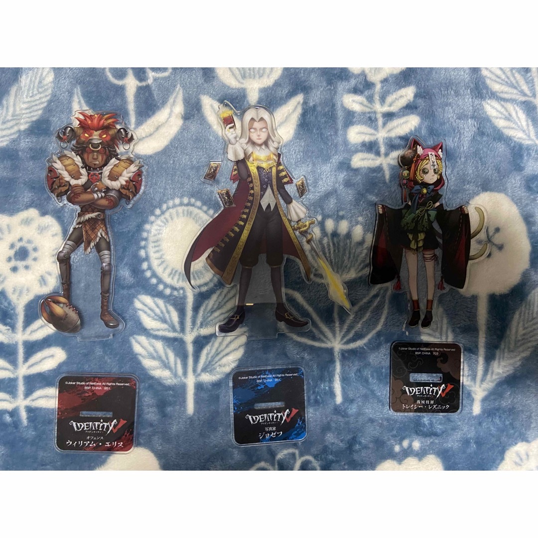 IdentityV 第五人格   一番くじ エンタメ/ホビーのおもちゃ/ぬいぐるみ(キャラクターグッズ)の商品写真