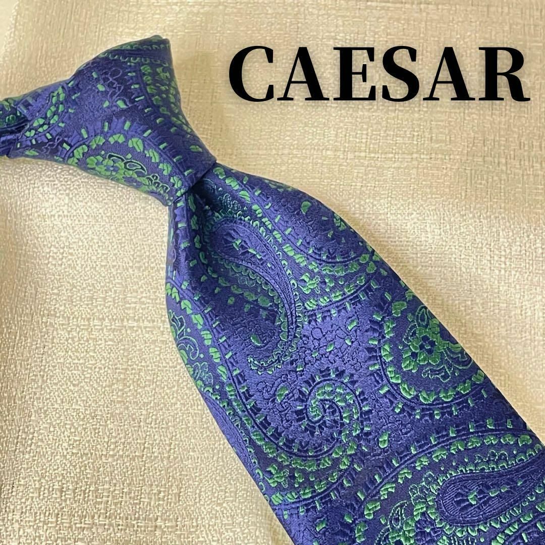 CAESAR ネクタイ　グリーン　ネイビー　ペイズリー柄　刺繍　一点物