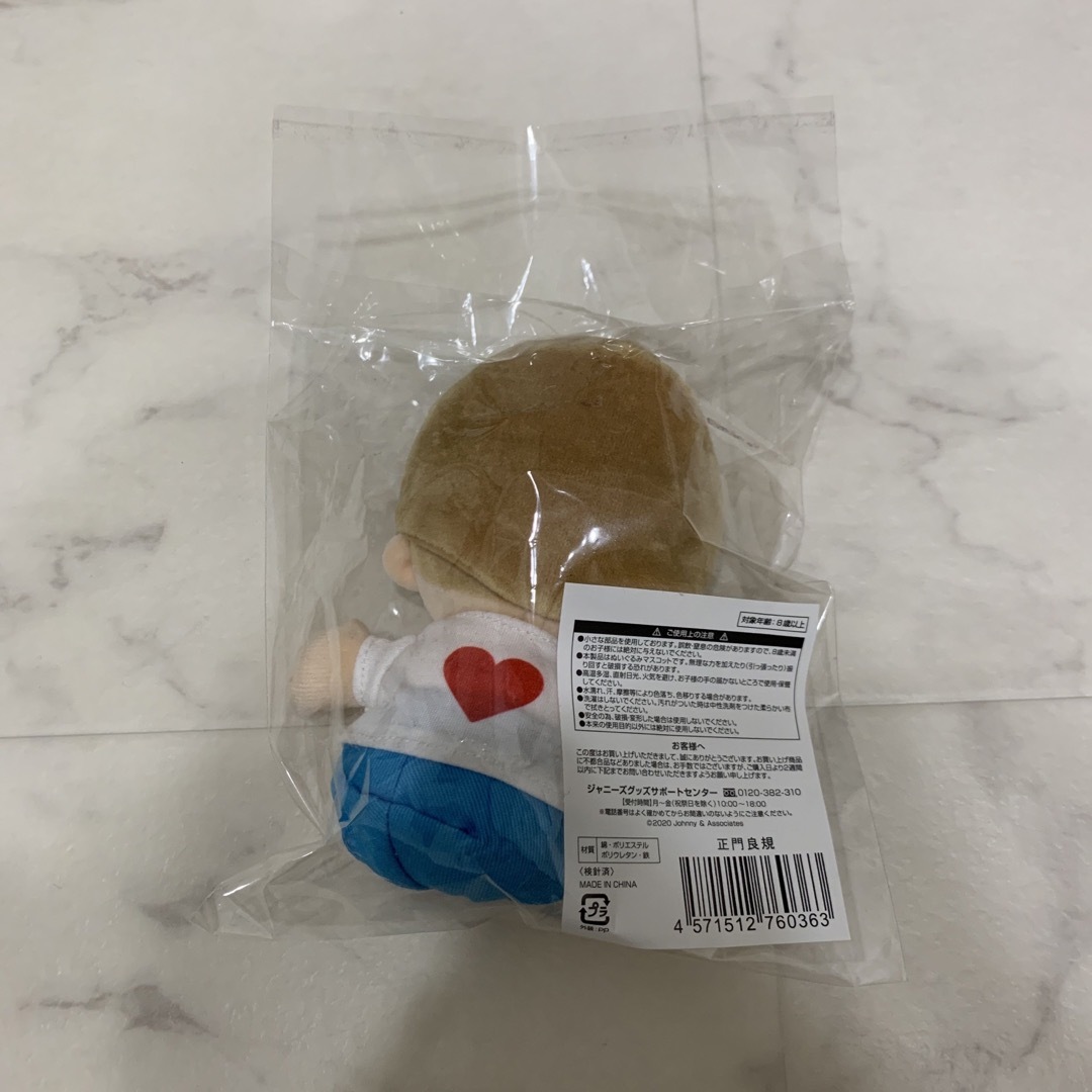 【お値下げ中!】正門良規 ちびぬい 1
