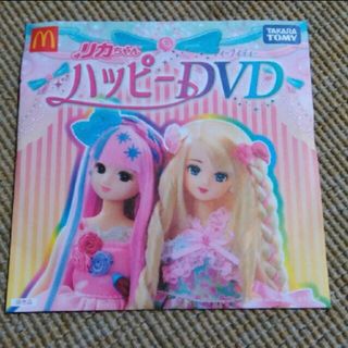 リカちゃん　DVD(アニメ)