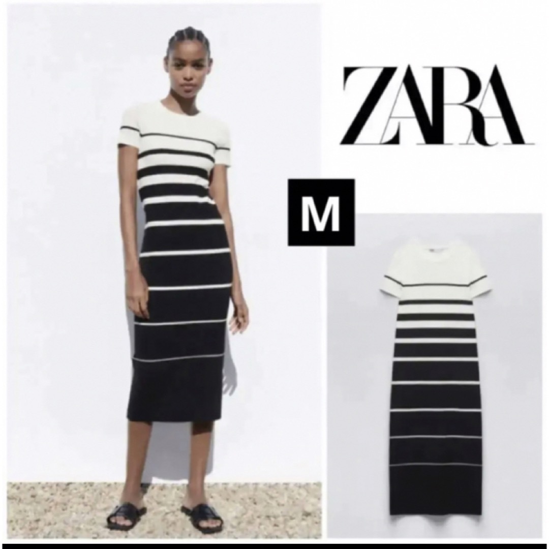 ZARA(ザラ)の【専用】ZARAザラ ストライプ ニット ミディ ワンピース レディースのワンピース(ロングワンピース/マキシワンピース)の商品写真