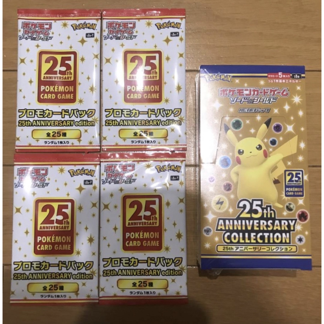 Box/デッキ/パック25th aniversary collection ポケモン 1boxプロモ付