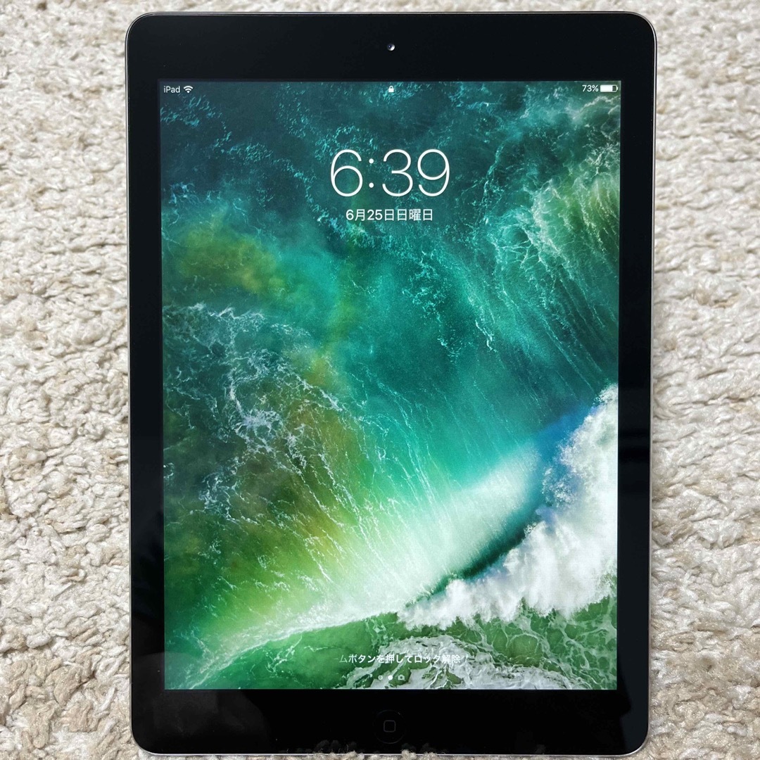 iPad Air Wi-Fi 32GB ＋ケース