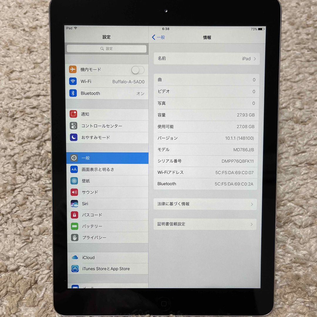 iPad Air Wi-Fi 32GB ＋ケース