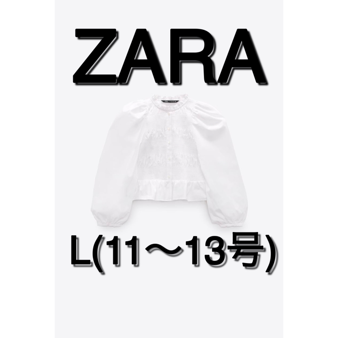 贈答品 ZARA 即完売品 貴重Mサイズ サテンジャケット ブルゾン 白黒 