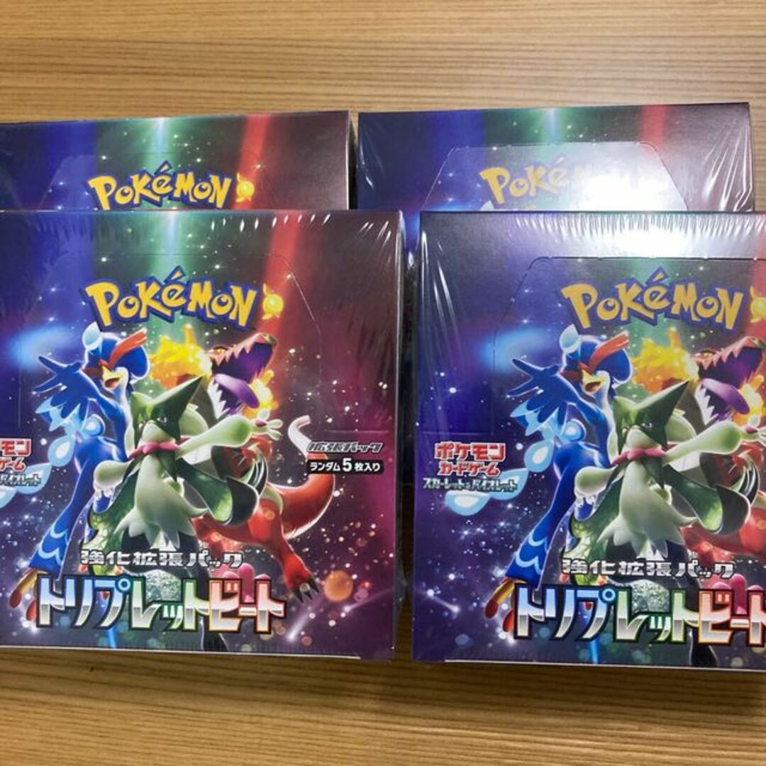 ポケモンカード　トリプレットビート　新品未開封ボックス 4box シュリンク付