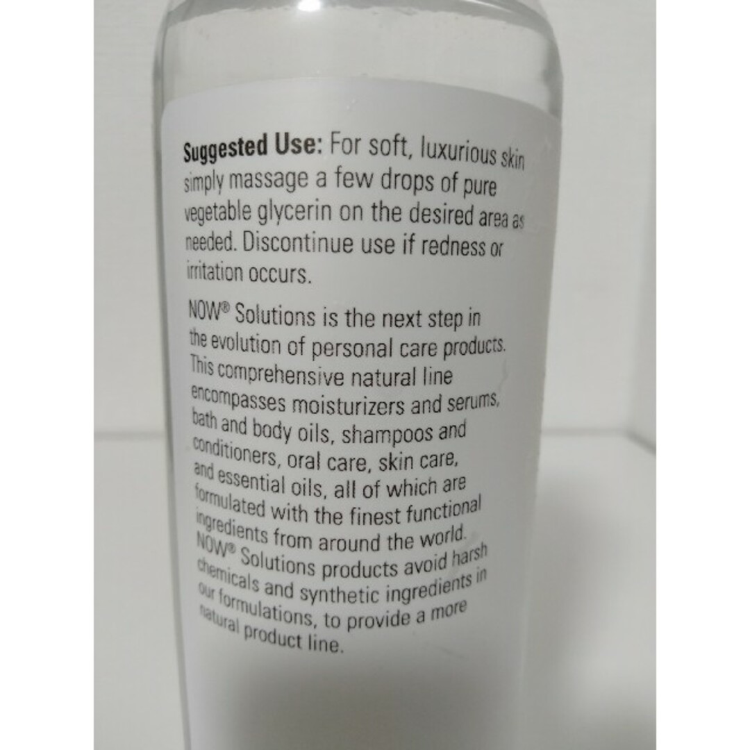 Now Foods(ナウフーズ)のグリセリン 473ml コスメ/美容のスキンケア/基礎化粧品(化粧水/ローション)の商品写真