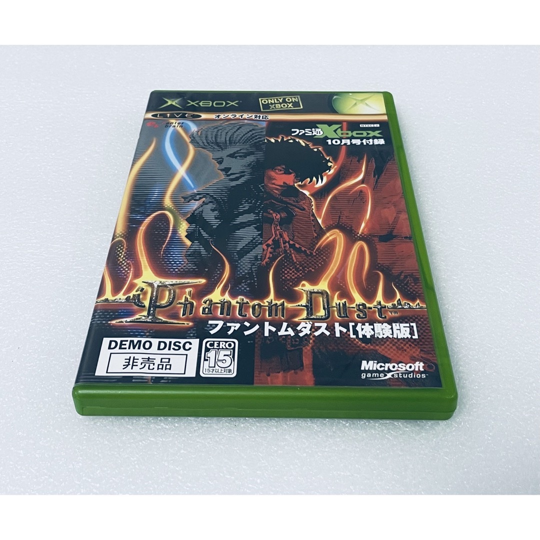 ファントムダスト（Phantom Dust）【中古美品・xbox日本版