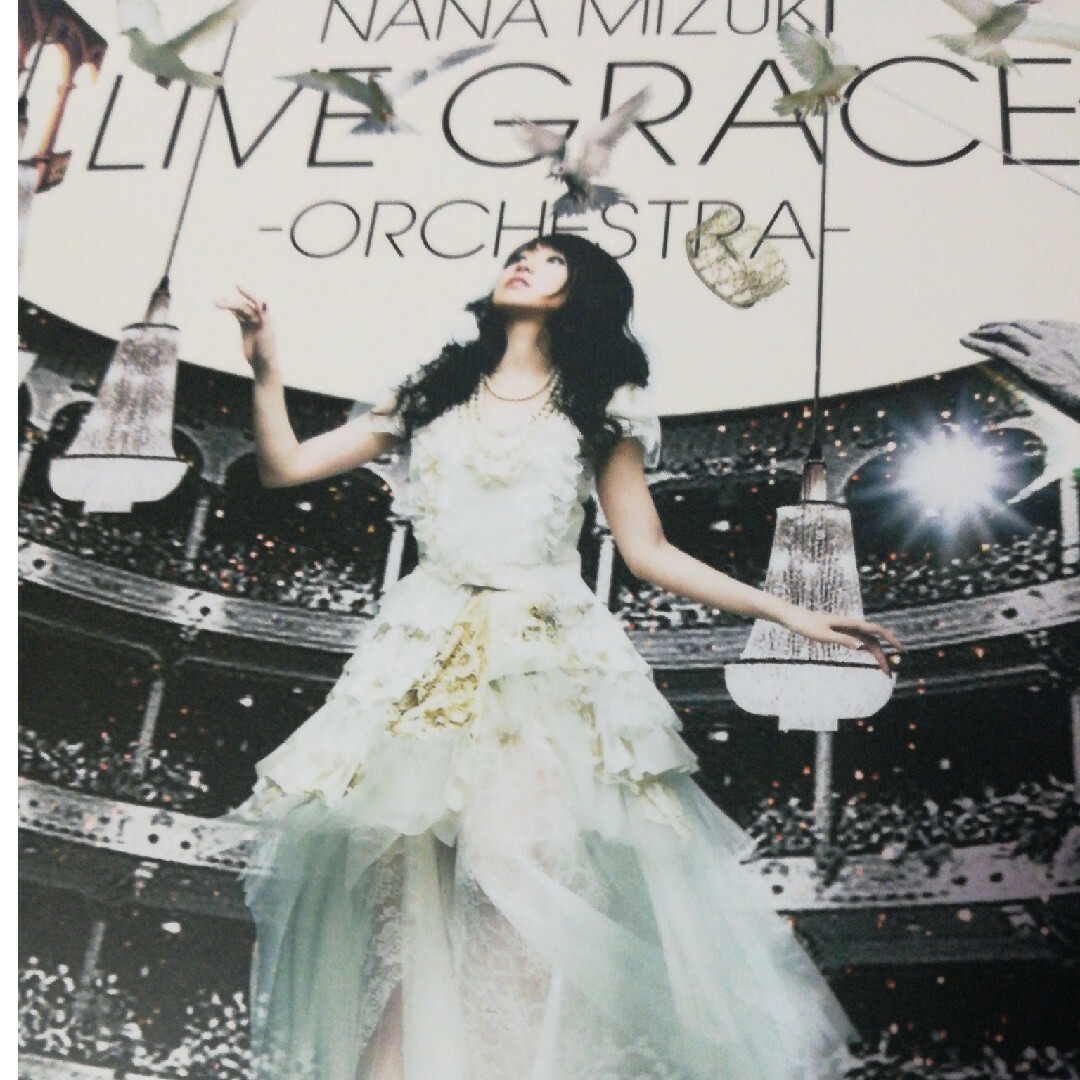 NANA　MIZUKI　LIVE　GRACE　-ORCHESTRA- Blu-r