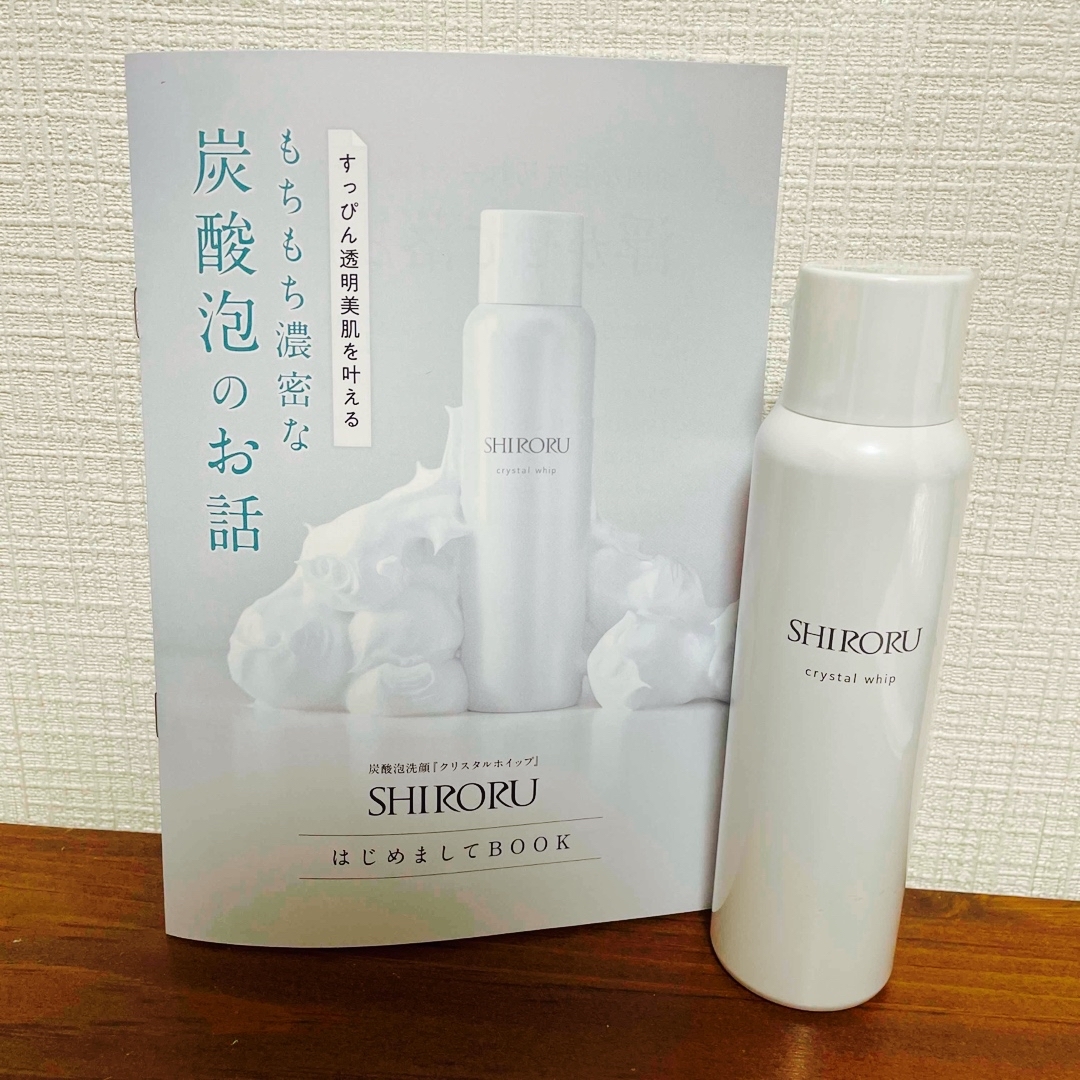 ♡新品未使用品♡ SIRORU洗顔料　炭酸泡　クリスタルホイップ