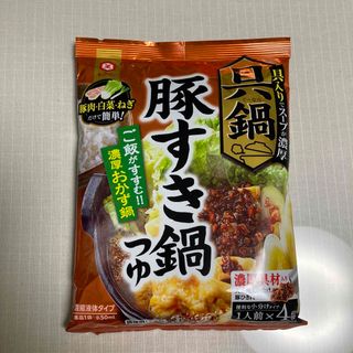 キッコーマン(キッコーマン)のキッコーマン　具鍋　豚すき鍋つゆ(レトルト食品)