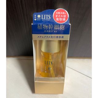 リッツ(LITS)のリッツ　リバイバル　ステムプラス　50ml(美容液)