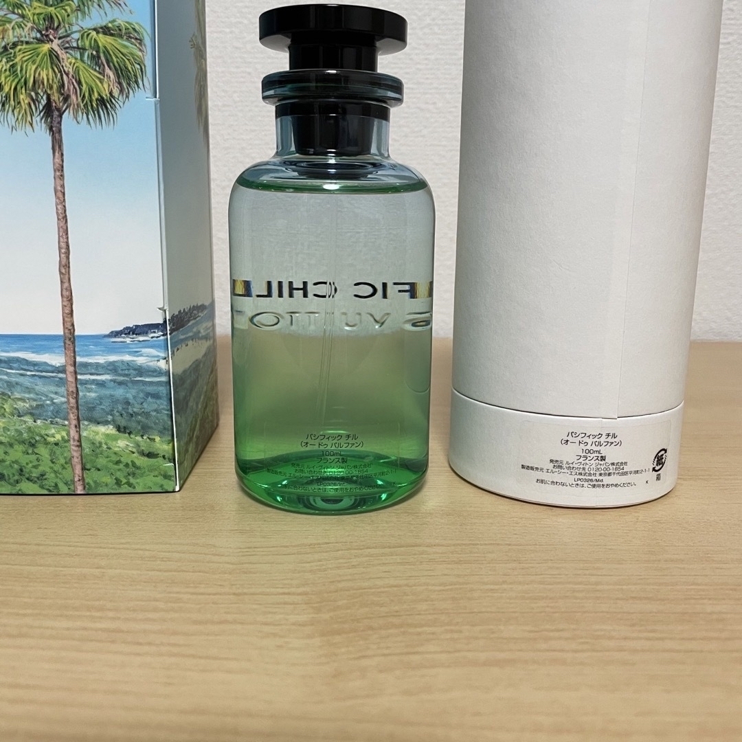 ルイヴィトン / 香水 PACIFIC CHILL 100ml (最新作) 2