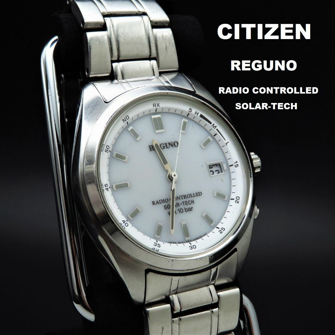 CITIZEN REGUNO 電波ソーラー腕時計 H415