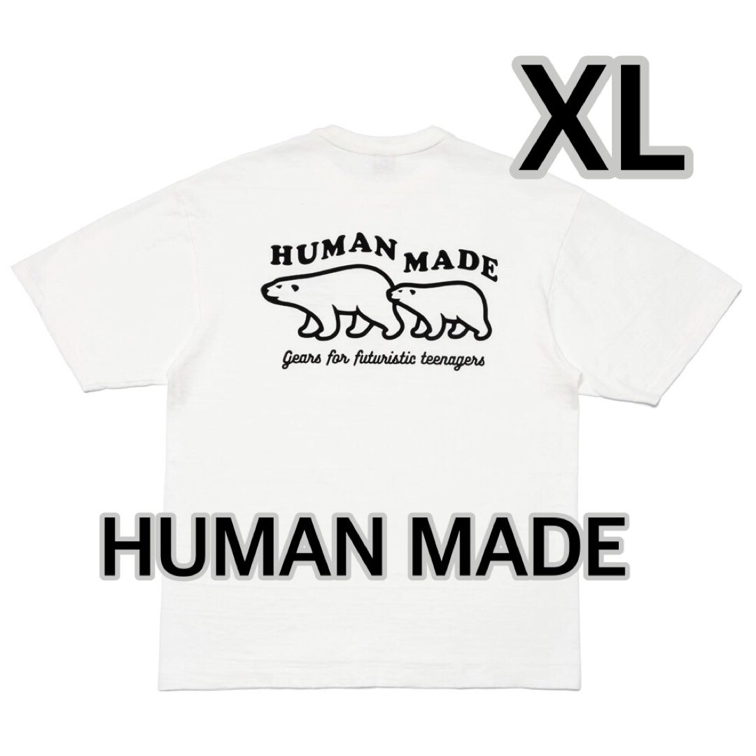 HUMAN MADE × KAWS シロクマ Tee L