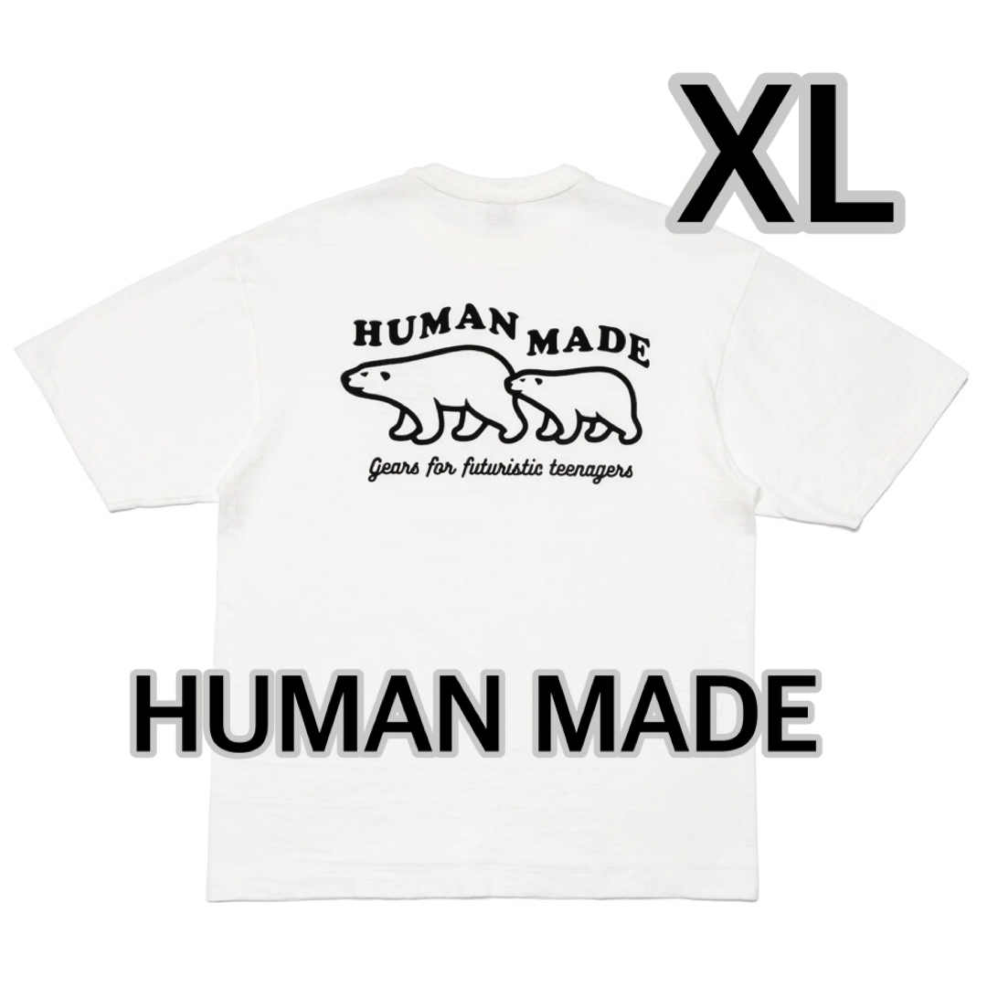 【現品限り/Mサイズ】HUMAN MADE☘️Tシャツ☀️Pigデザイン☆白